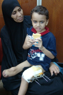 Ibrahim
